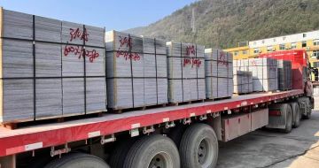  芝麻灰地铺石出货日常