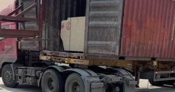  黄金麻荔枝面毛板