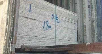  芝麻白花岗岩石材3.0公分光面毛板装柜出货