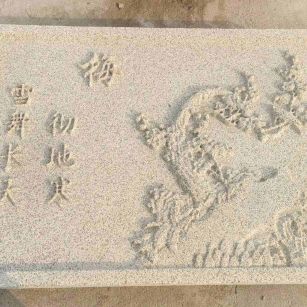  黄金麻花岗岩别墅外立面雕花板