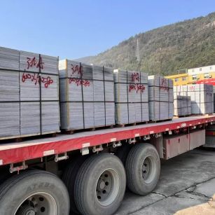  芝麻灰地铺石出货日常