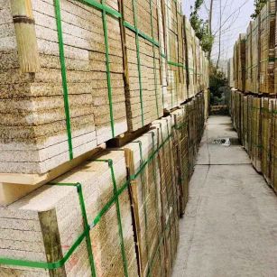  黄金麻花岗岩荔枝面地铺石