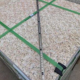  黄金麻火烧面地铺石