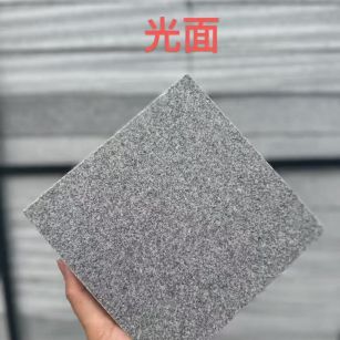 芝麻灰光面