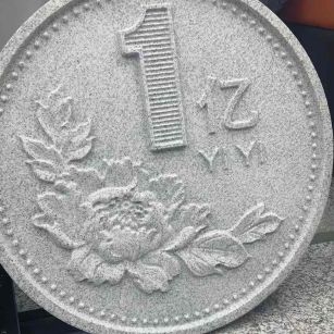  芝麻白异型加工雕刻